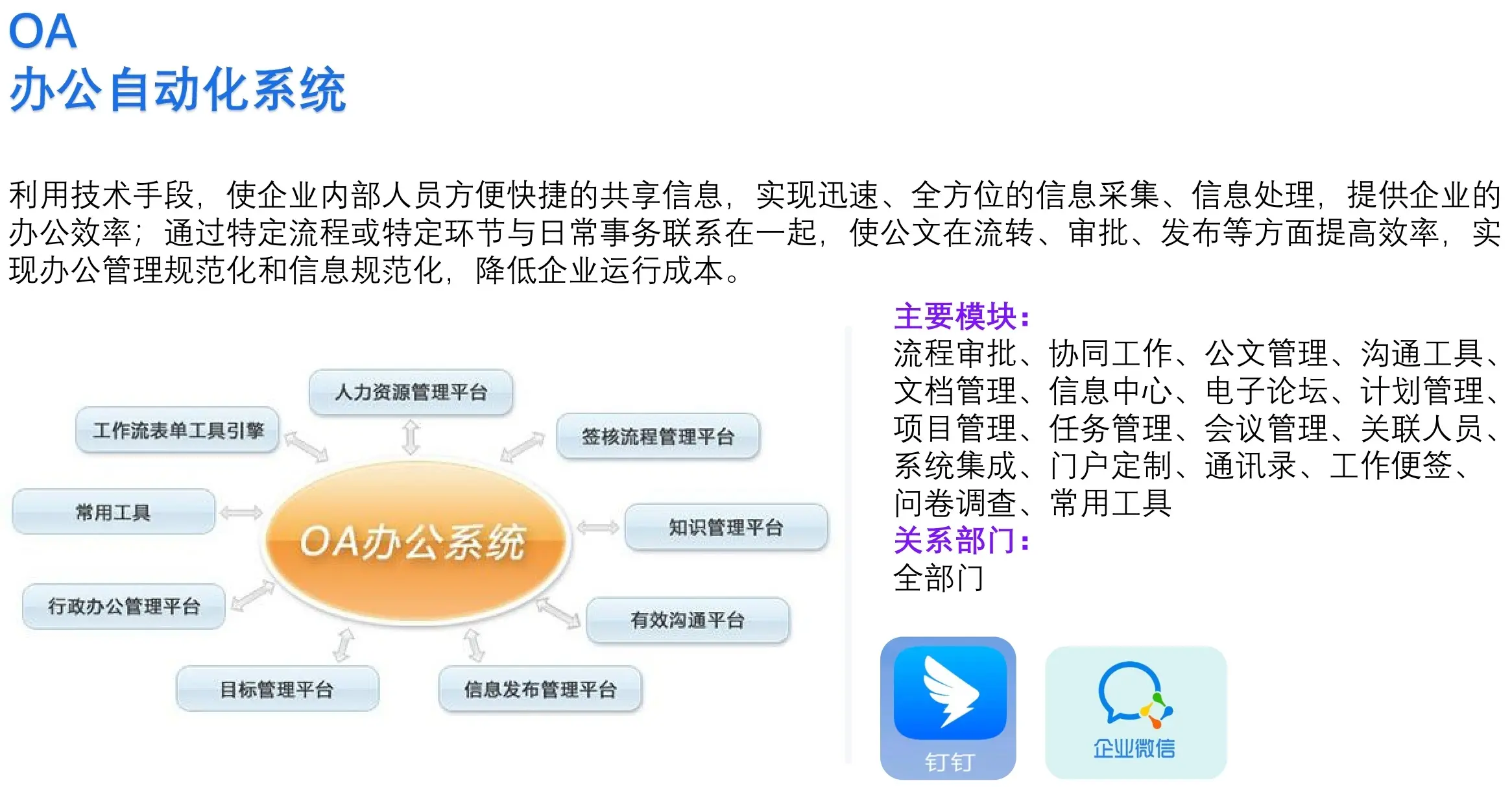 70fcac82fba54cf8ae7b1bf493e1556a~tplv-dy-aweme-images_q75.webp