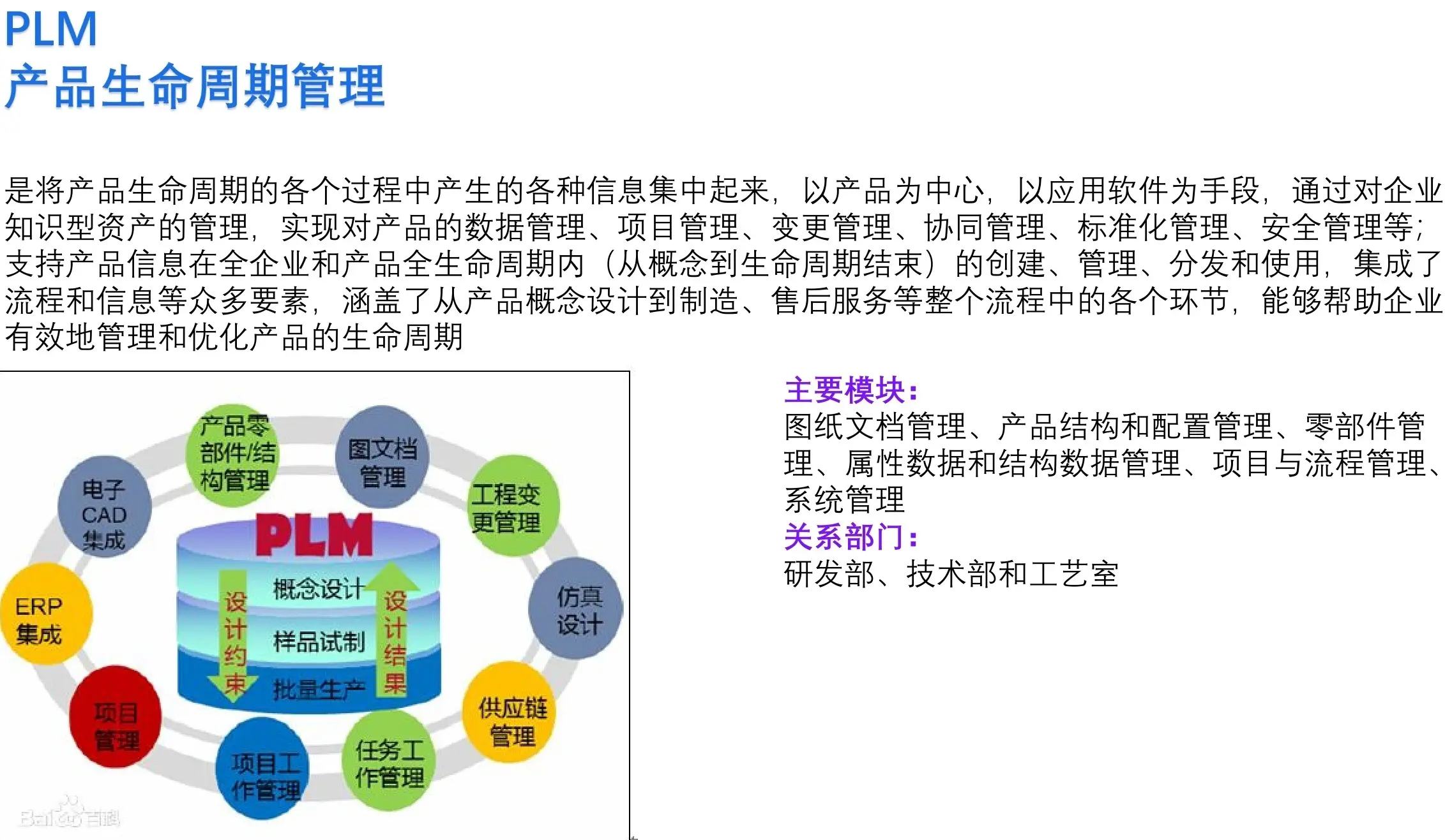 e7b414d1c9db46a2b79e860c87a8ab53~tplv-dy-aweme-images_q75.webp