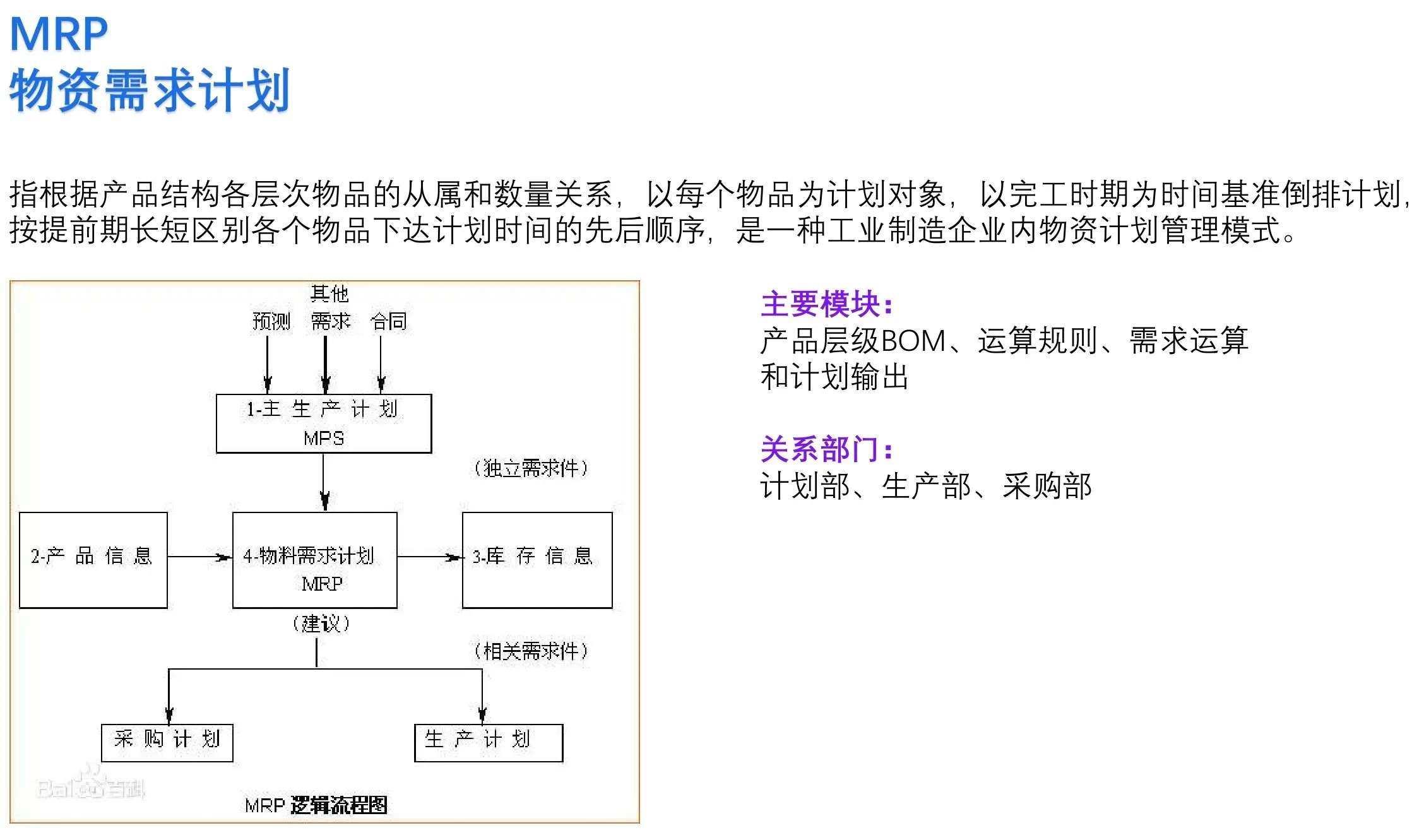 f9e6e99b2e2848f3a3429c3ab2f52fdf~tplv-dy-aweme-images_q75.webp
