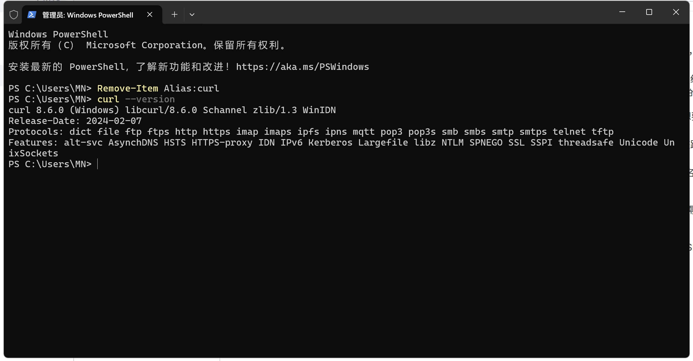 微信截图_20240417155419.jpg